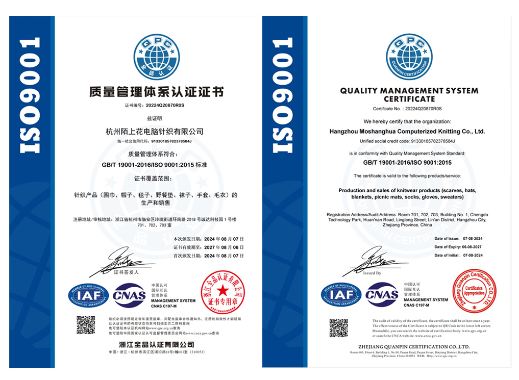 德扑之星(中国区)官方网站